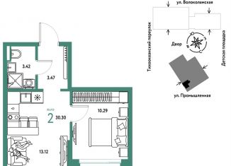 Продам 2-комнатную квартиру, 30.3 м2, Тюмень, Центральный округ