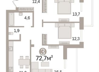 Продаю 3-ком. квартиру, 72.7 м2, Омск, 4-я Транспортная улица, 15, ЖК Ангара