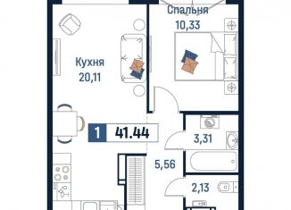 1-ком. квартира на продажу, 41.4 м2, Мурино