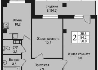 Продажа 2-ком. квартиры, 54.2 м2, Всеволожск