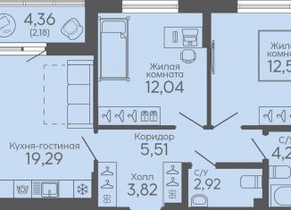 Продается 2-комнатная квартира, 62.6 м2, Екатеринбург, жилой комплекс Новокольцовский, 5, метро Ботаническая