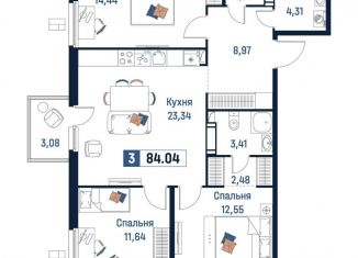 3-ком. квартира на продажу, 84 м2, Ленинградская область