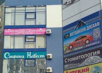 Сдаю торговую площадь, 4 м2, Челябинск, проспект Победы, 390А, Курчатовский район