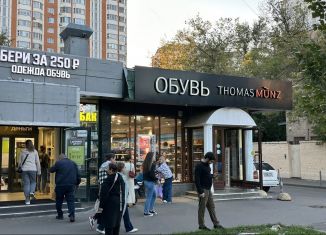 Аренда торговой площади, 50 м2, Москва, Уральская улица, 1, район Гольяново