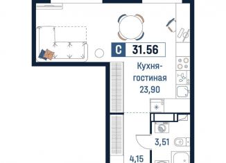 Продажа квартиры студии, 31.6 м2, Ленинградская область