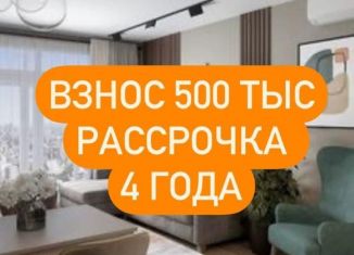 Продается однокомнатная квартира, 45 м2, Дагестан