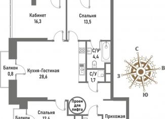 Продается 4-комнатная квартира, 122.4 м2, Москва, улица Матросская Тишина, 12, ВАО