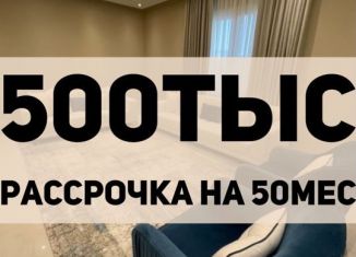 Продам двухкомнатную квартиру, 70 м2, Махачкала, Хушетское шоссе, 57