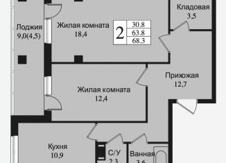 2-ком. квартира на продажу, 63.8 м2, Всеволожск