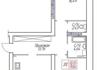 Продается 2-комнатная квартира, 79.9 м2, Череповец, Устюженская улица, 14