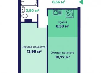 Продается 2-ком. квартира, 46.8 м2, Ярославль