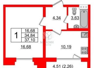 Продажа 1-ком. квартиры, 37.1 м2, Санкт-Петербург, Алтайская улица, 39