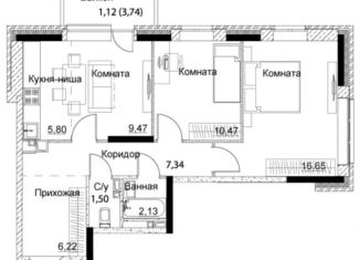 Продаю 3-ком. квартиру, 61 м2, Удмуртия