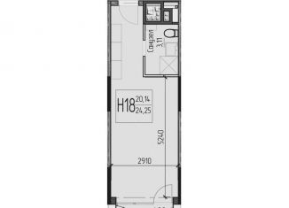 Продается 1-ком. квартира, 24 м2, Одинцово, улица Чистяковой, 8с2