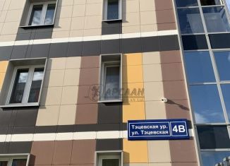 Однокомнатная квартира на продажу, 31 м2, Татарстан, Тэцевская улица, 4В