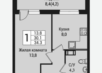 1-ком. квартира на продажу, 38.5 м2, Ленинградская область