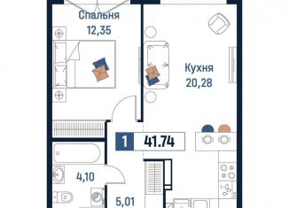 Продаю 1-ком. квартиру, 41.7 м2, Мурино