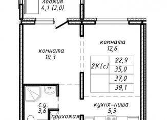 Продается 1-комнатная квартира, 37 м2, Новосибирск, улица Связистов, 162, метро Площадь Маркса