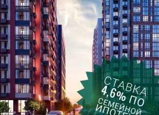 Продается квартира студия, 23.1 м2, Воронеж, Советский район