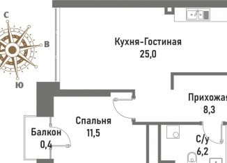 Продается двухкомнатная квартира, 51.3 м2, Москва, улица Матросская Тишина, 12, район Сокольники