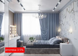 Четырехкомнатная квартира на продажу, 91.5 м2, Тюмень, Калининский округ