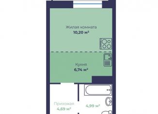 Продаю 1-комнатную квартиру, 28.2 м2, посёлок городского типа Сокол