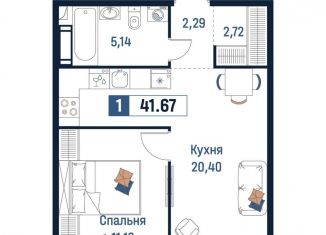 1-комнатная квартира на продажу, 41.7 м2, Мурино