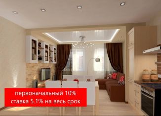 3-ком. квартира на продажу, 77.8 м2, Тюменская область, ​улица Александра Звягина, 12