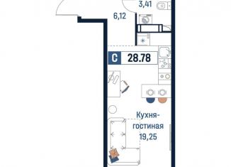 Квартира на продажу студия, 28.8 м2, Ленинградская область