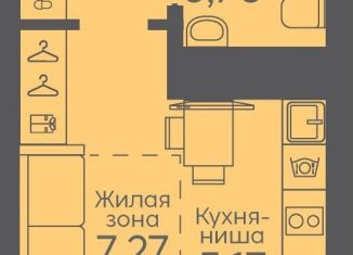 Продам квартиру студию, 22 м2, Екатеринбург, жилой комплекс Новокольцовский, 5, метро Ботаническая