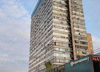 Сдаю в аренду офис, 35 м2, Москва, проспект Вернадского, 29