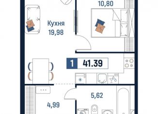 Продажа 1-ком. квартиры, 41.4 м2, Ленинградская область