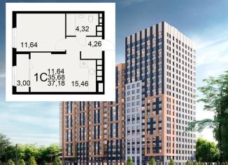 1-комнатная квартира на продажу, 37.2 м2, Рязанская область