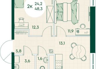 Продается 2-ком. квартира, 48.3 м2, посёлок городского типа Яблоновский