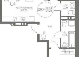 Продажа 2-ком. квартиры, 62.7 м2, деревня Патрушева, улица Петра Ершова, 8