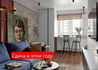 Продается 1-ком. квартира, 41.1 м2, Тюменская область