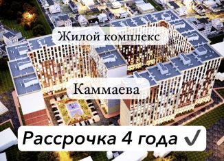 2-ком. квартира на продажу, 72 м2, Махачкала, улица Каммаева, 20А