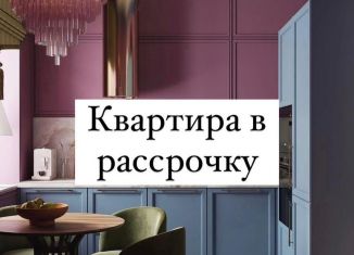 Продаю квартиру студию, 35.5 м2, Махачкала, Ленинский район