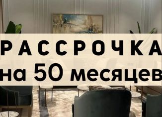 Продажа 1-ком. квартиры, 45 м2, Махачкала, Хушетское шоссе, 55, Ленинский район