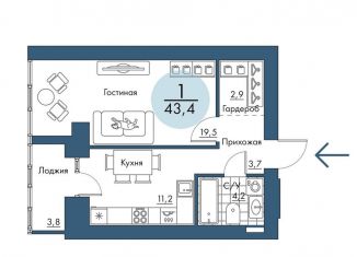 Продается 1-ком. квартира, 43.4 м2, Красноярск