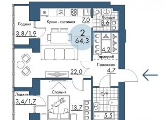 Продам 2-комнатную квартиру, 64.3 м2, Красноярский край