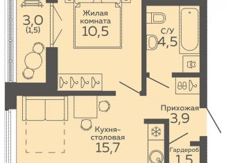 Продажа 1-комнатной квартиры, 37.6 м2, Екатеринбург, Чкаловский район, улица 8 Марта, 204Г