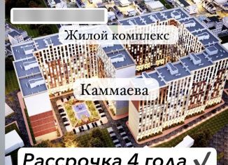 Продам 1-ком. квартиру, 49 м2, Дагестан, улица Казанцева, 9