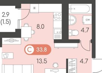 Продам квартиру студию, 33.8 м2, Ижевск, Индустриальный район