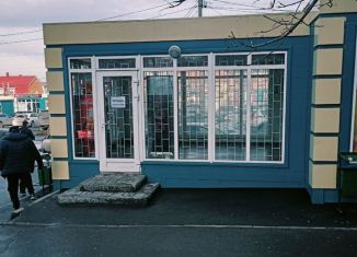 Продажа торговой площади, 24 м2, Ростов-на-Дону, улица Миронова, 12/7, Первомайский район