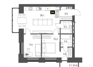 Продажа двухкомнатной квартиры, 62.3 м2, Вологда, Западная улица, 9