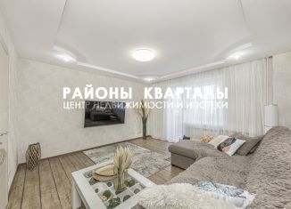 Трехкомнатная квартира на продажу, 72.5 м2, Челябинск, Знаменская улица, 3Б