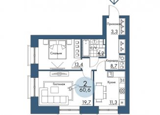 Продам 2-ком. квартиру, 60.6 м2, Красноярский край