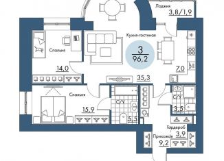 Продается 3-ком. квартира, 96.2 м2, Красноярск