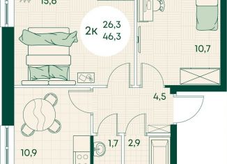 Продажа 2-ком. квартиры, 46.3 м2, Адыгея